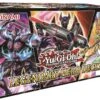 Konami Yu-Gi-Oh! Legendary Hero Decks (DE) -Hochwertiger Spielzeugladen 22e1e7cf412b2b02423c6c1f7c31d2ba2dc8c27058276e00890f4f3d804403fc