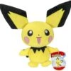 Pokémon - Pichu Plüschtier -Hochwertiger Spielzeugladen 2qvc6g75btg440p