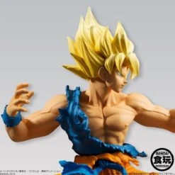 Dragonball Z - Styling Super Saiyan Son Goku -Hochwertiger Spielzeugladen 47d50cb5938d050869f0821d828533a5b34428c7745a55935a814da51d757c40