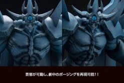Kotobukiya Yu-Gi-Oh! - Obelisk The Tormentor Egyptian God - 35cm Figur -Hochwertiger Spielzeugladen 61lohhrlxks. ac sl1000