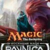 Wizards Of The Coast Magic Rückkehr Nach Ravnica Battle Pack (DE) -Hochwertiger Spielzeugladen 7ad2e14b5f514502b0fd09d31ab2d85eebae4eaea1b5f1d6c168df39d755359c