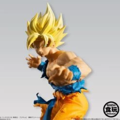 Dragonball Z - Styling Super Saiyan Son Goku -Hochwertiger Spielzeugladen a462ac9f8ab5858415614952b4c2e261f35d7acda886b66d5da01ed52f1e92b5
