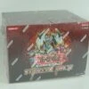 Konami Yu-Gi-Oh! Starter Deck 2006 -Hochwertiger Spielzeugladen a74a1cdc6dfe0ad74445b7fa4cd37a957a6a1c09bdc9adbe51ded6a9b9092fee