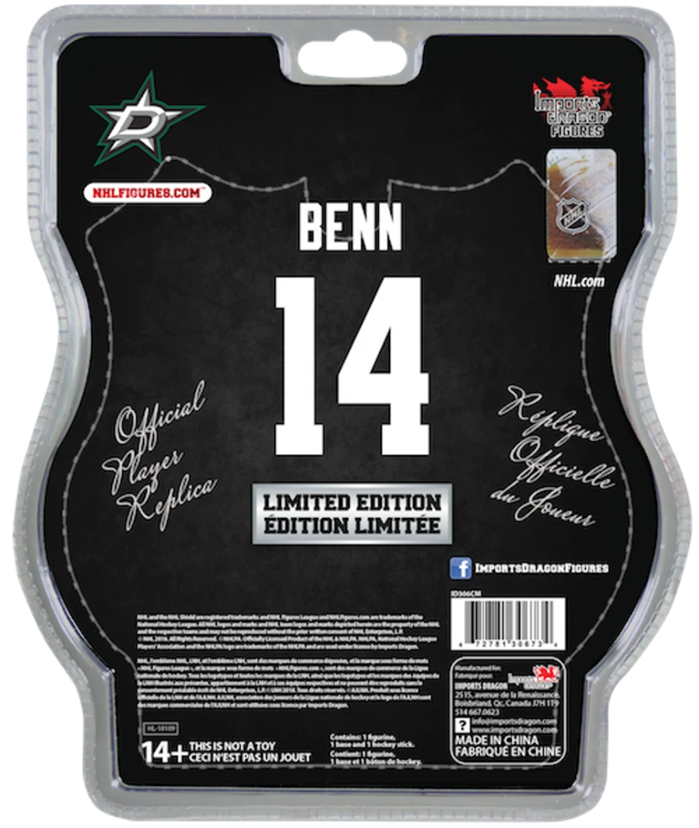 NHL - Dallas Stars - Jamie Benn - Limited Edition Figur 5 NHL - Dallas Stars - Jamie Benn - Limited Edition Figur – Bild 3