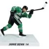 NHL - Dallas Stars - Jamie Benn - Limited Edition Figur -Hochwertiger Spielzeugladen apihvy1hp 14495