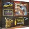 POKEMON Pokémon - Pikachu Movie Glurak-GX Kollektion (DE)
