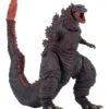 NECA Godzilla 2016 - Shin Godzilla Head To Tail 30cm Figur
