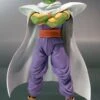 Dragonball Z - Piccolo S.H.Figuarts Figur -Hochwertiger Spielzeugladen d8a8dc329f98db562ab461d35029d20605a403169698aa3b560b6421a7ad02af