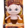 Joy Toy The Hobbit Gollum Plüsch 2 Joy Toy The Hobbit Gollum Plüsch -Hochwertiger Spielzeugladen e204ccfaf1bcb22ec9c379730ac7562f160479ce44a7e38c8cf1830b8cd340eb