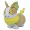 Pokémon - Voldi/Yamper - Plüschtier 2 Pokémon - Voldi/Yamper - Plüschtier -Hochwertiger Spielzeugladen e450ec7d e8e1 58da b489 f92b41cad0d5