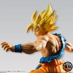 Dragonball Z - Styling Super Saiyan Son Goku -Hochwertiger Spielzeugladen eea4d82562820f0cfd59b45ffe44ca2f2a3d71558dede3caf431f51178aa9e9f
