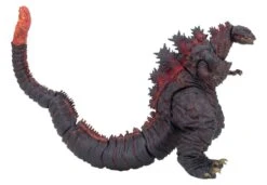 NECA Godzilla 2016 - Shin Godzilla Head To Tail 30cm Figur -Hochwertiger Spielzeugladen f4c915cf9b6b5816ee1fcf80831c17046b37847196edf256e4ee8d1c37e0df22