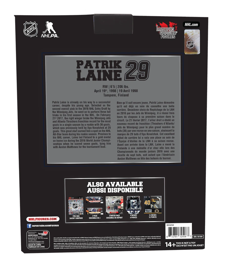 NHL - Winnipeg Jets - Patrik Laine - Figur 30cm 5 NHL - Winnipeg Jets - Patrik Laine - Figur 30cm – Bild 3