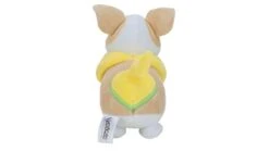 Pokémon - Voldi/Yamper - Plüschtier -Hochwertiger Spielzeugladen pokemon voldi pluesch 20 cmd